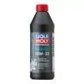 Трансмісійна олива - Motorbike Gear Oil 10W-30 1 л.